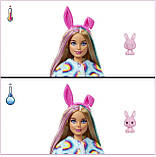 Barbie Cutie Reveal HHG19 Лялька Барбі Сюрприз Милий кролик, фото 6