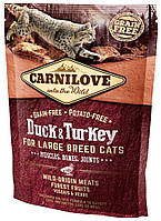 Беззерновой корм для кошек крупных пород с уткой и индейкой Carnilove Cat Duck & Turkey Large Breed 400 г