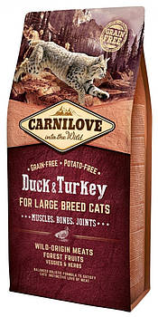 Беззерновий корм для кішок великих порід з качкою та індичкою Carnilove Cat Duck & Turkey Large Breed 6 кг
