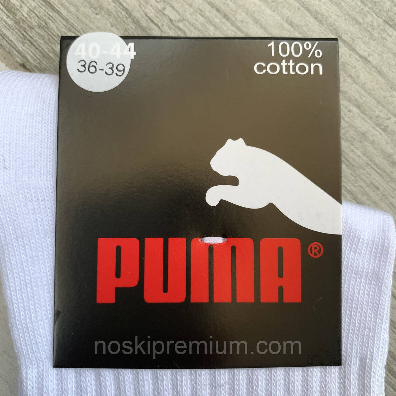 Носки женские демисезонные хлопок высокие Puma Exclusive, Турция, размер 36-39, белые, 10100 - фото 3 - id-p1868599140
