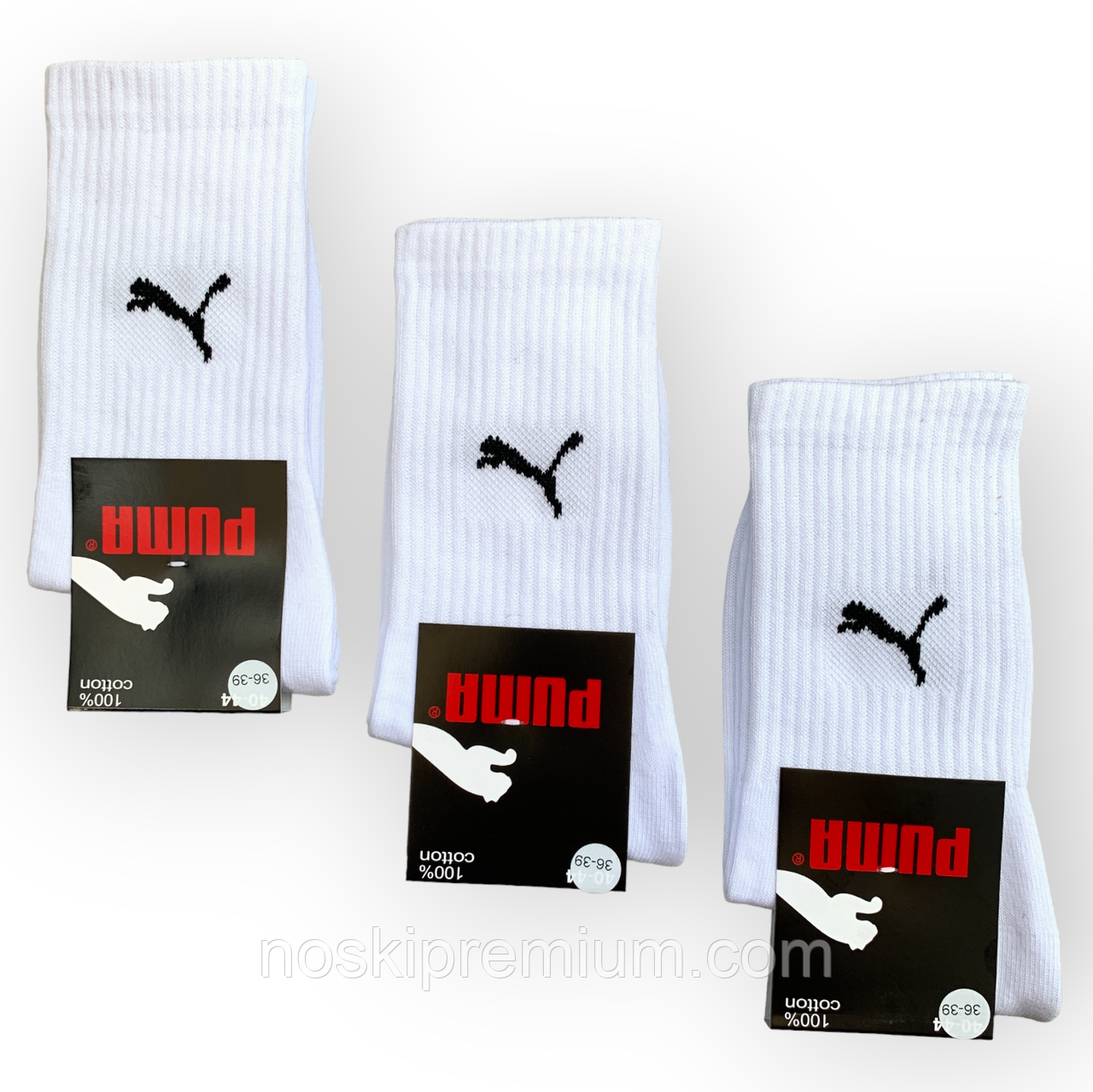 Носки женские демисезонные хлопок высокие Puma Exclusive, Турция, размер 36-39, белые, 10100 - фото 1 - id-p1868599140