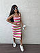 Плаття сарафан машинне в'язання в смужку на бретельках, фото 5
