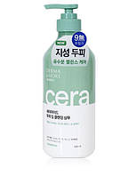 Шампунь для кожи головы Derma & More Ceramide Scalp Deep Cleansing Shampoo 600мл