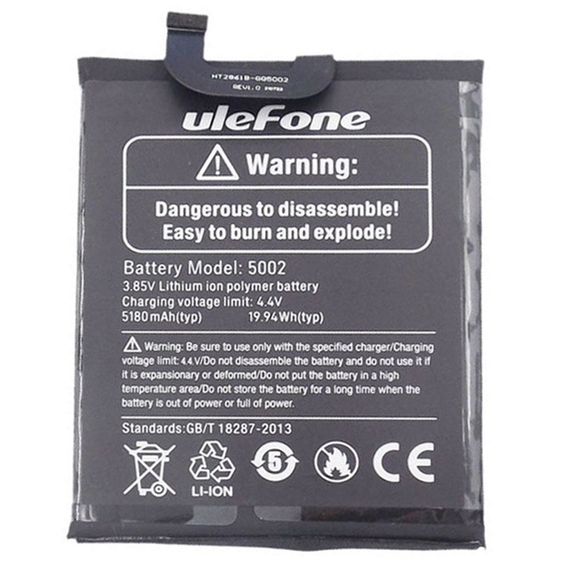 Акумулятор для Ulefone Armor 12 5180 mAh
