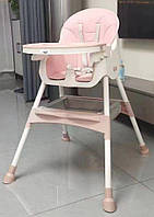 Стульчик для кормления детский Toti MF-07166, стальная конструкция, материал ткани PU, съемный столик, розовый