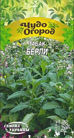 Тютюн курильний Берлі 0,1г (НУ) (шт.)