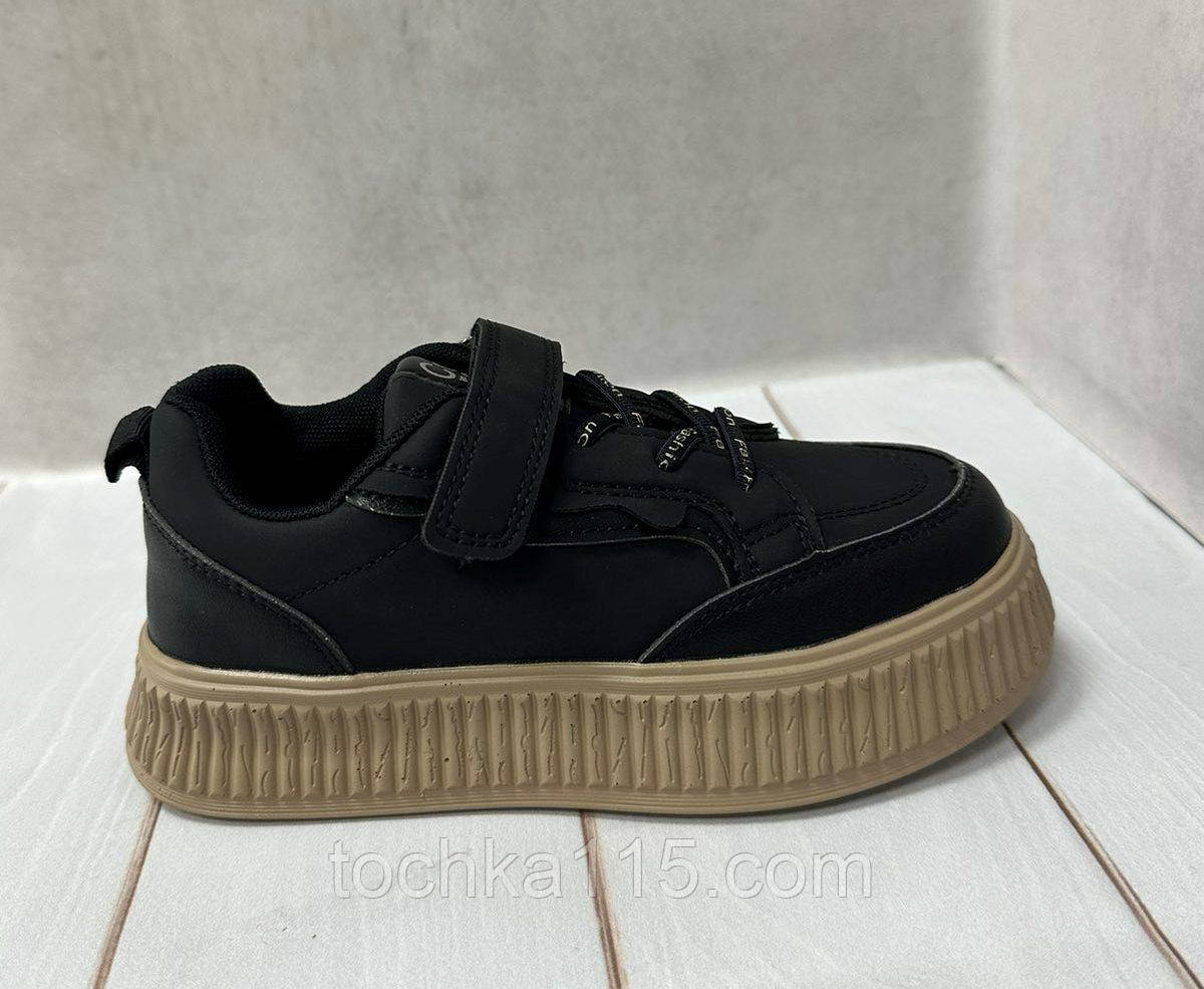 Дитячі кросівки демісезонні nike Jong Golf black beige чорні бежеві р34-37