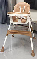 Стульчик для кормления детский Toti MF-06129, стальная конструкция, ткань PU, съемный столик, коричневый