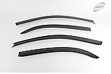 Дефлекторы окон (ветровики) Daewoo/Chevrolet Lanos/Sens Sed-HB 2005-2009 (Kyoung Dong/Корея), фото 5