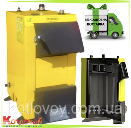 Твердопаливний котел Кронас Еко (Kronas Eco), фото 1