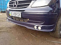 Mercedes-Benz Vito Viano 639 Накладка переднего бампера юбка губа, накладка на бампер вито