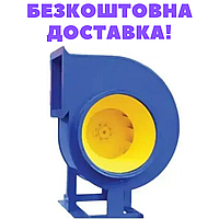 Центробіжний радіальний вентилятор ВЦ 4-75 №6,3