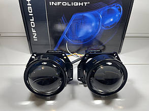 Bi led лінзи 3 дюйми 5500 k Infolight А2 Pro 52/72 w