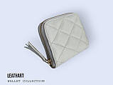 Жіночий шкіряний гаманець "Perla" білий, фото 4