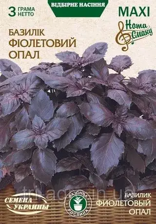 Базилік фіолетовий Опал 3г (НУ) (шт)