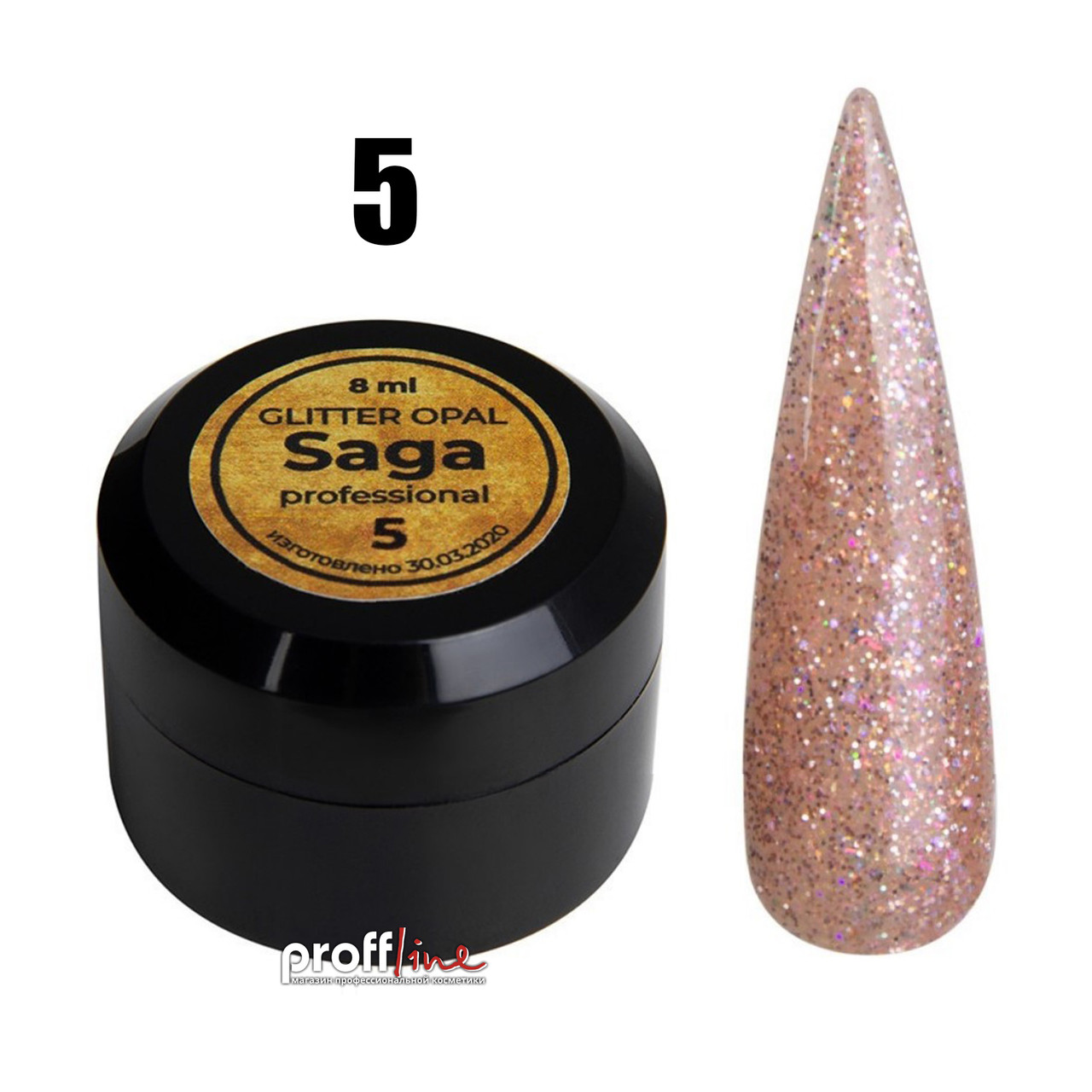 Гель фарба Saga Galaxy glitter opal 8 мл, №5