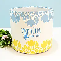 Шляпна коробка D20 - "Україна наш дім" 77041