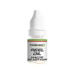 Мастило рідке для катушок Kalipso Reel Oil 10g (для шарикопідшипників і вузлів, що швидко обертаються в котушці)
