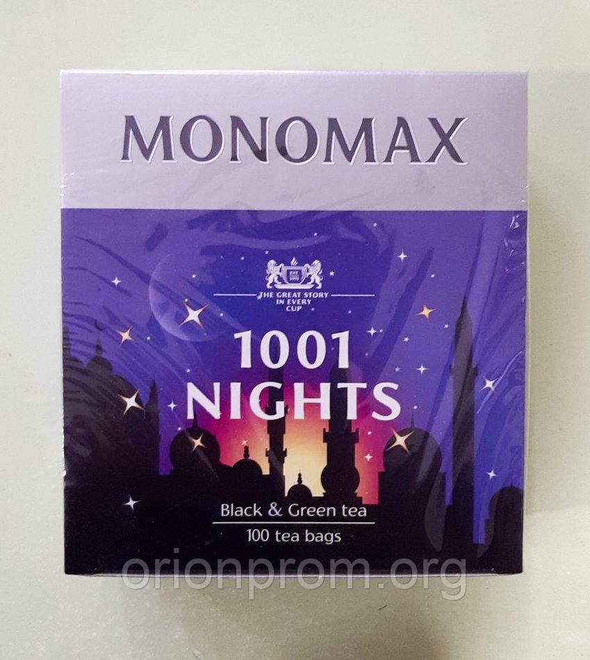 Чай Monomax 1001 ніч 100 пакетів суміш чорного та зеленого, фото 1