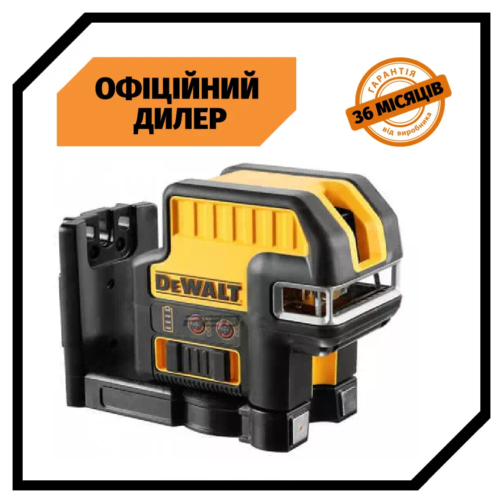 Лазерный уровень самовыравнивающийся DeWALT DCE0825LR Топ 3776563 - фото 1 - id-p1744092436