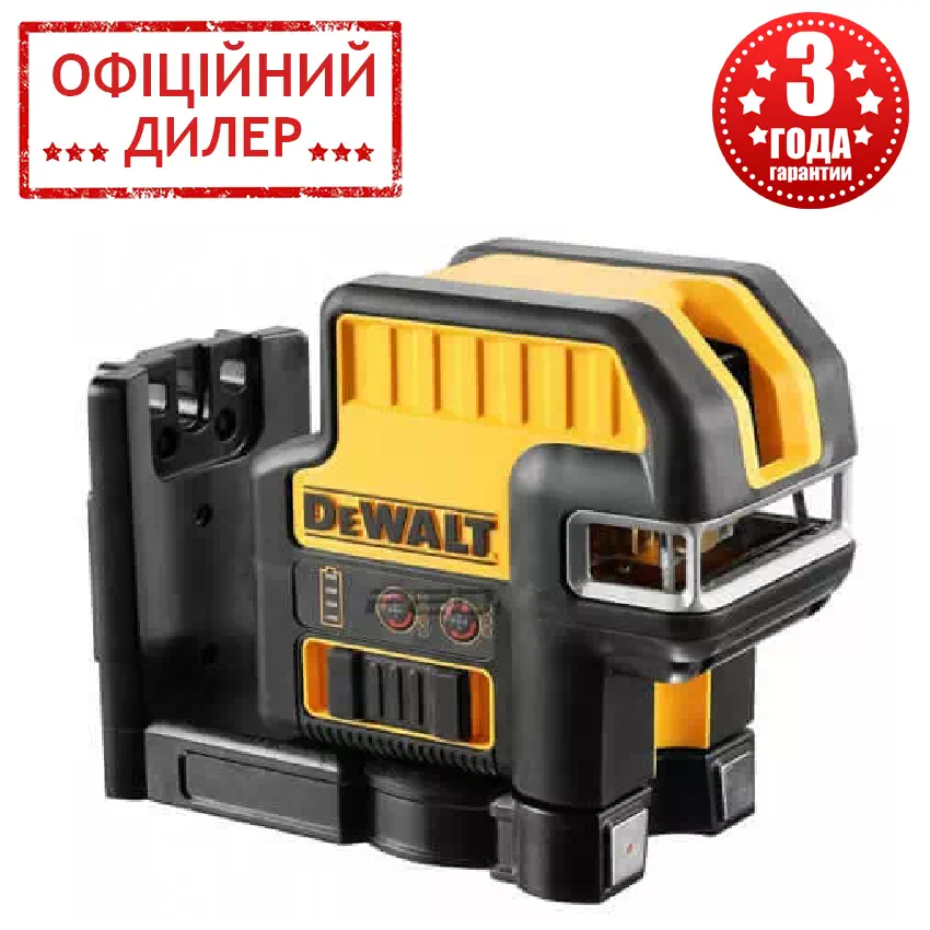 Самовирівнюючий лазерний рівень DeWALT DCE0825LR