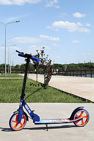 Самокат двоколісний Skyper NL Rendal, Синій