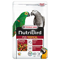 Versele-Laga (Версель Лага) NutriBird P15 Tropical корм для крупных попугаев 1 кг