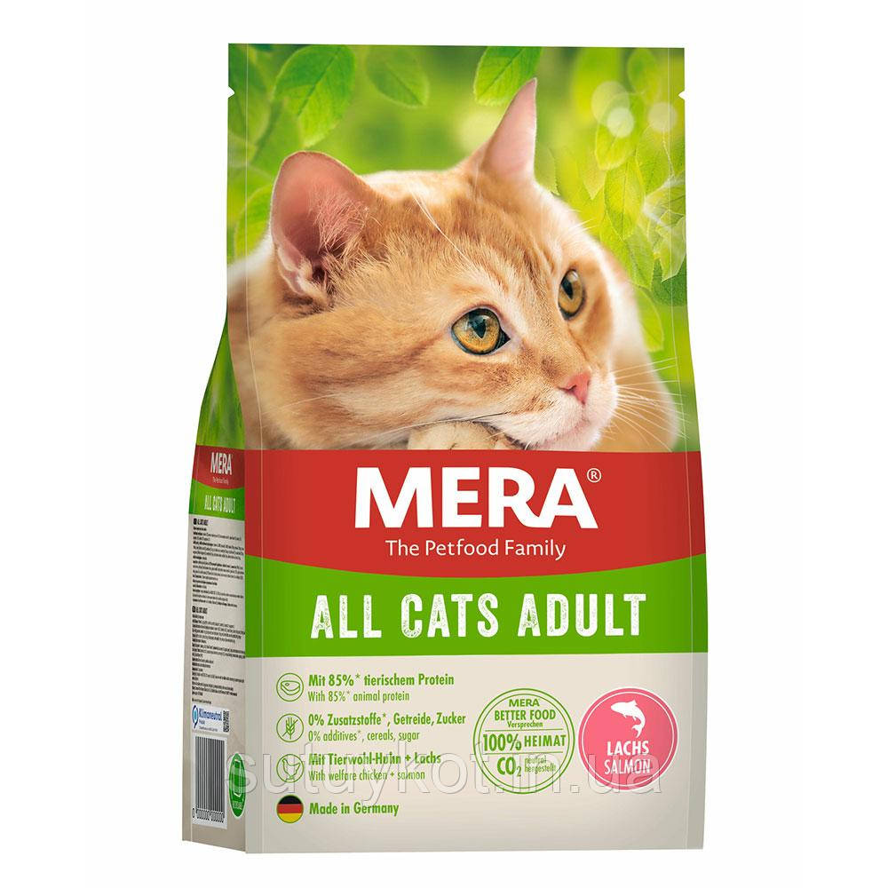 MERA Cats All Adult Salmon (Lachs) МЕРА беззерновий корм для котів з лососем, 2 кг