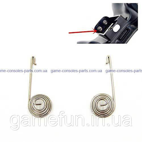 Пружинки бездротового геймпада Xbox 360 (2ШТ)