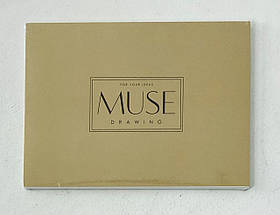 Альбом для малювання А5 20 арк. Клеєний PB-GB-020-039 Школярик Україна