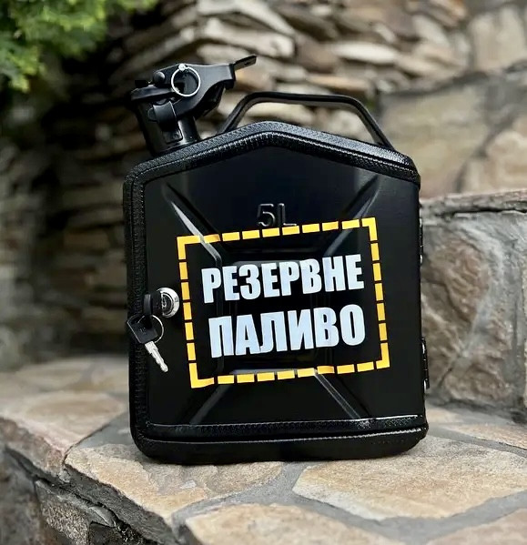 Каністра-бар 5 л у чорному кольорі Резервне паливо, або з логотипом авто, фото 1