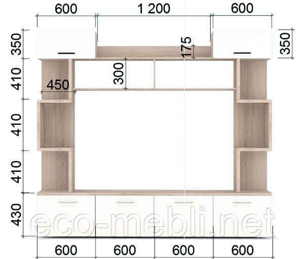 Модульна вітальня "БЕРЛІН" Модульна вітальня "БЕРЛІН"