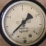 МП3-УУ2, МТП-100 Манометр загальнотехнічний 4 кгс/см2 (0,4МПа,400 кПа) Ф100 мм М20*1,5 радіальний (сср-НОВНІ!), фото 9