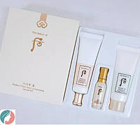 The History of Whoo Radiant White Tone Up Sun Cream set, Люкс набор с тонизирующим солнцезащитным кремом