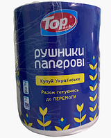 Бумажные полотенца Toppack 100м 2х слойные