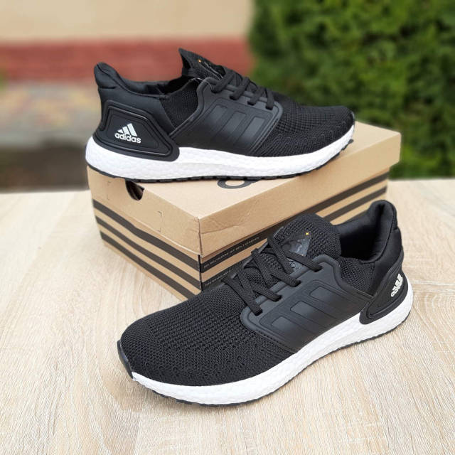 Adidas boost neu online