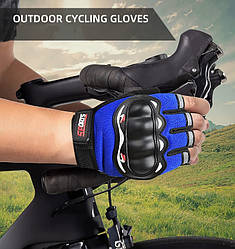 Рукавички тактичні спортивні без пальців (сині)