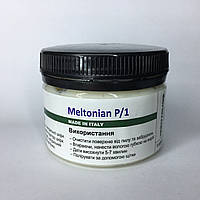 Крем для изделий из кожи Meltonian P/1 100мл 002 черный