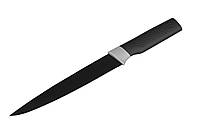 Кухонный нож слайсерный Ardesto Black Mars, 33 см, черный, нерж. сталь, пластик (AR2016SK)
