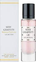 Парфюмированная вода Morale Parfums Sexy Graffity 30 мл