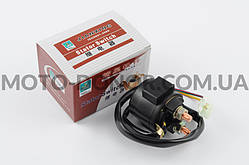 Реле електростартера 4T GY6 50, Delta, Alpha "JIANXING"