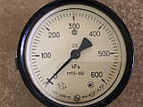 ОБМ1-100, МТП-100 Манометр загальнотехнічний 6 кгс/см2 (0,6 МПа,600 кПа) Ф100 мм М20*1,5 радіальний (ссор-НОВНІ!), фото 7