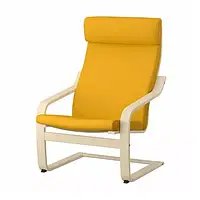 Крісло березовий шпон СКІФТЕБУ жовтий POÄNG ПОЕНГ 493.870.76