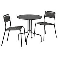 Стіл + 2 стільці зовні сірий темно-сірий LÄCKÖ / VIHOLMEN 194.135.24