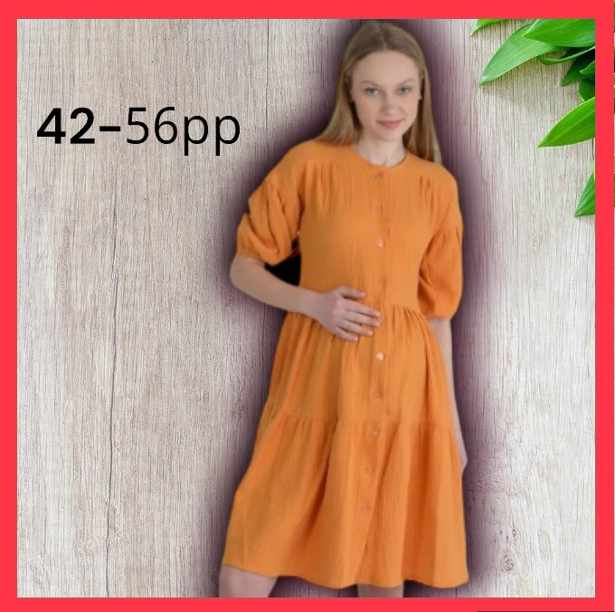 Легка помаранчева  сукня  по коліно середньої довжини для вагітних і мам-годуючих 42-56