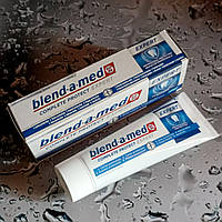 Зубная паста Blend-a-Med Complete Protect EXPERT Профессиональная защита 75 мл.