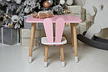Рожевий прямокутний стіл і стільчик дитячий зайка з білим сидінням. Рожевий дитячий столик, фото 9