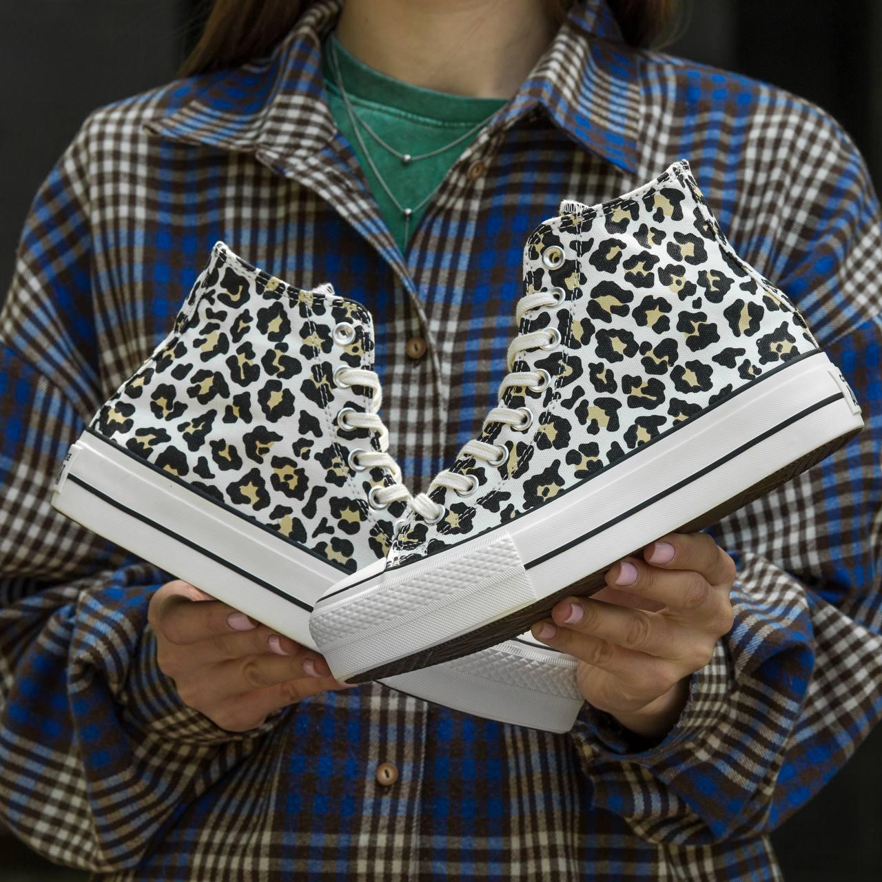 Converse chuck taylor animal print sale