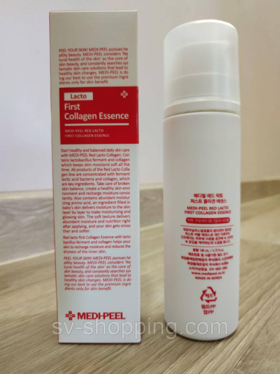 Киснева есенція для обличчя з лактобактеріями medi-peel red lacto first collagen essence