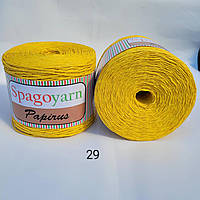 Spagoyarn Papirus(Папірус) - Рафія - 29 жовтий